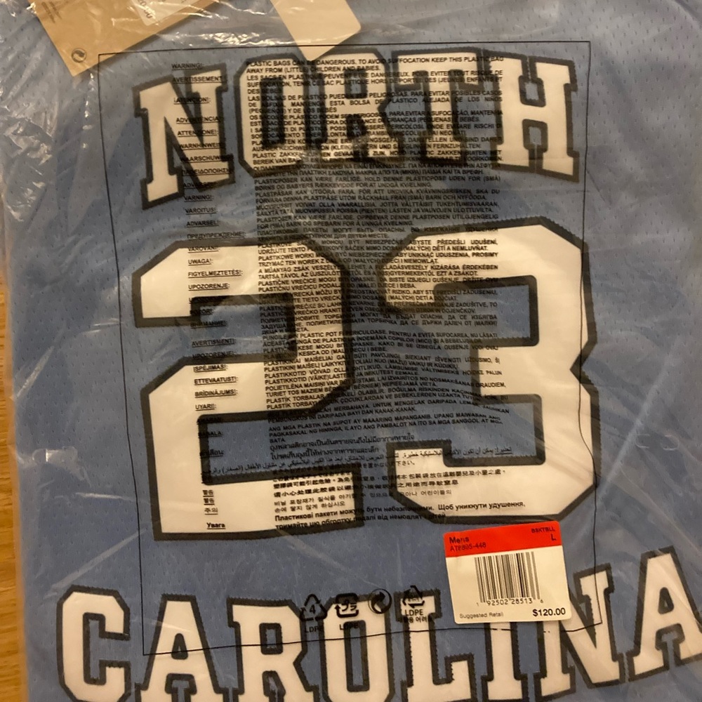 Micheal Jordan UNC Nike Jersey